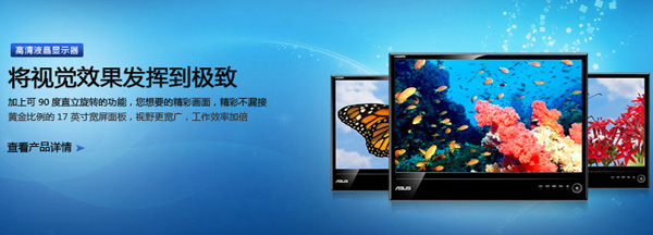 产品图片上传测试